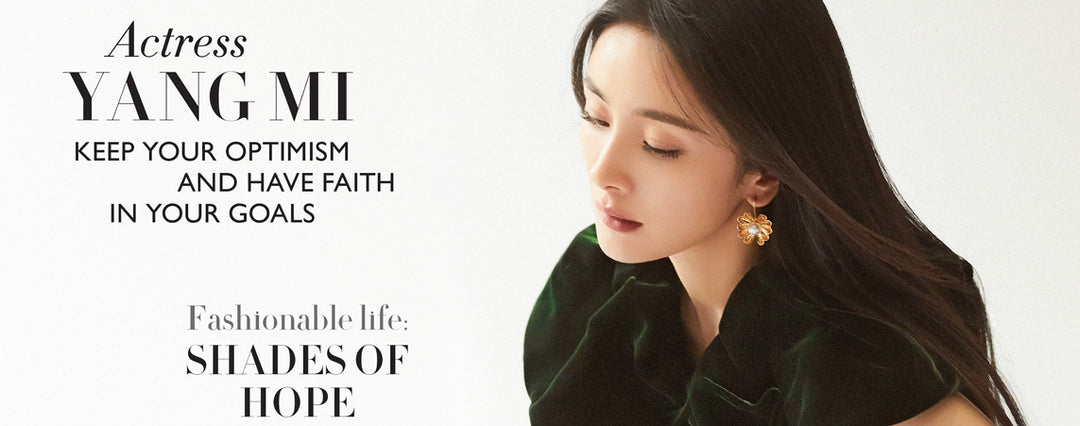 Yang Mi X Harper's Bazaar